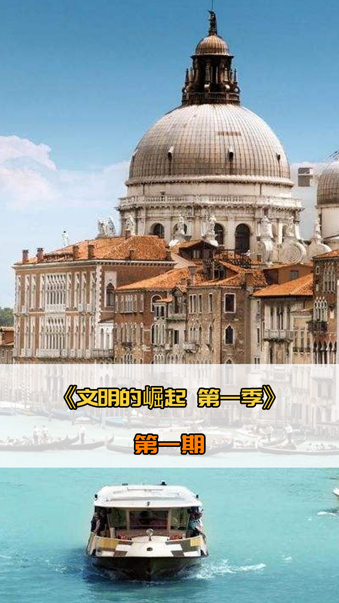 伊萨克的空